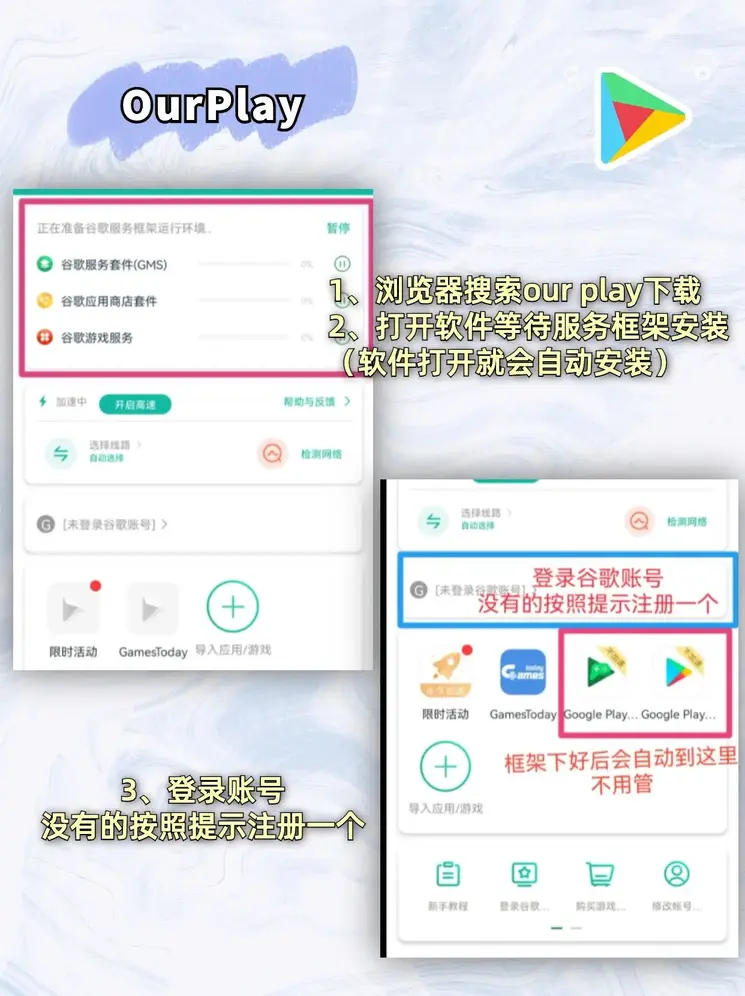 抓饭体育直播官网截图1